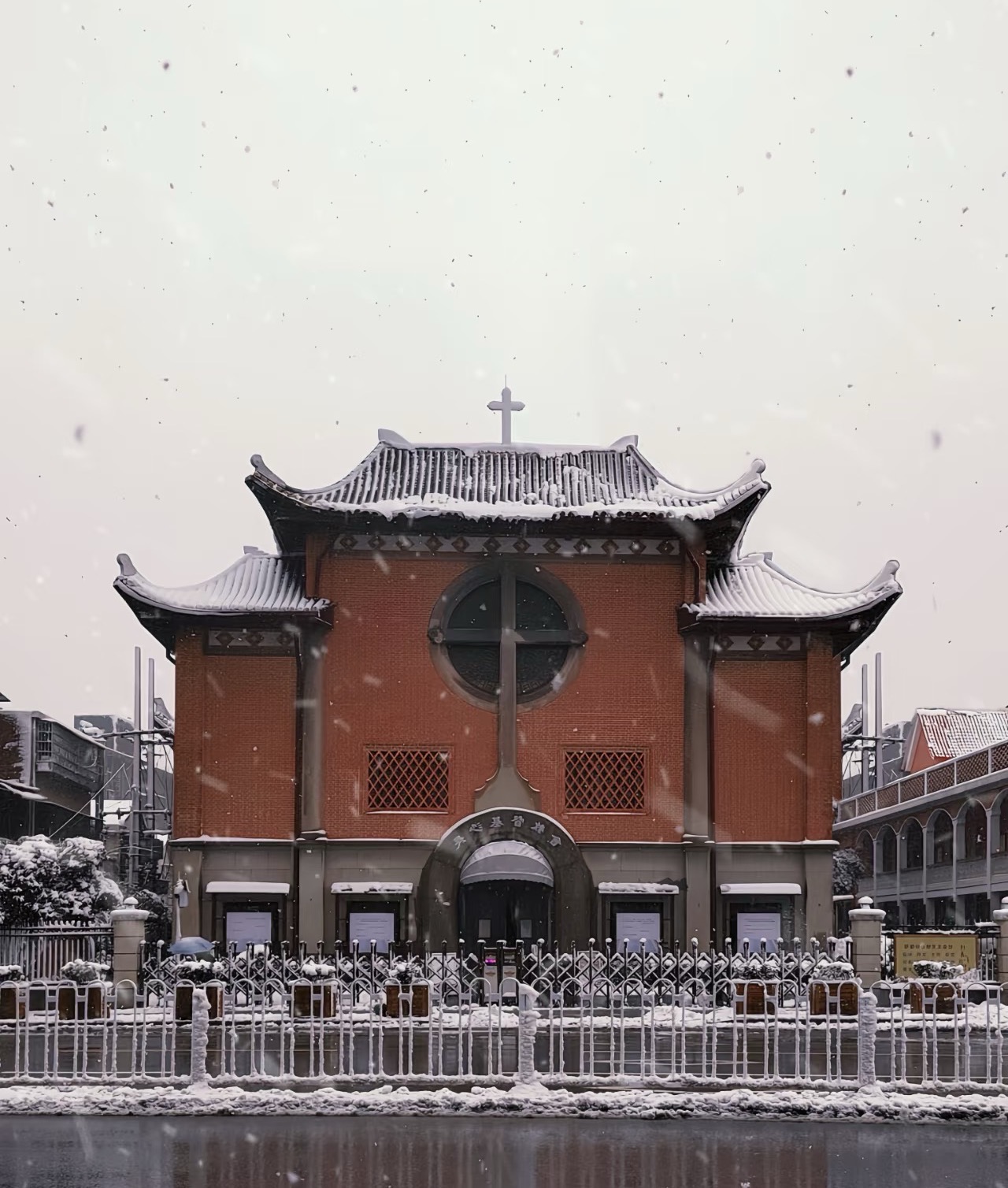 Changsha Catholic Church